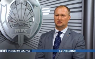 Начальник отдела ГУБОПиК Вячеслав Орловский. Скриншот видеозаписи МВД