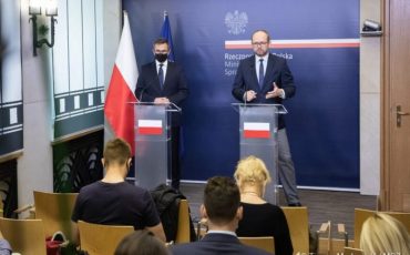 Фото: twitter.com/MSZ_RP