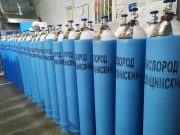 Фото использовано в качестве иллюстрации, gipermed.com