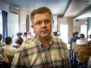 Александр Коктыш