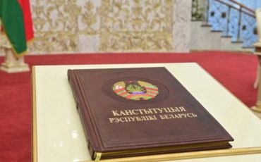 Фото: Пресс-служба Палаты представителей