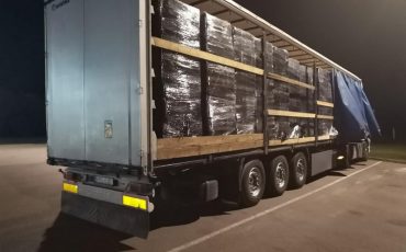 Фото: facebook.com/Muitineskriminalinetarnyba