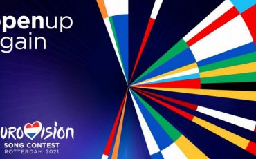 Фото: eurovision.tv/theme