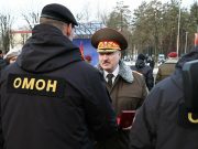 Фото: Nashaniva.com