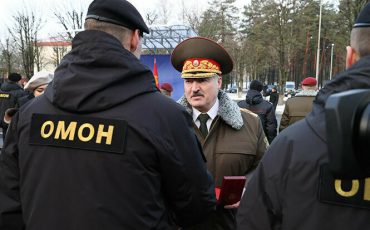 Фото: Nashaniva.com