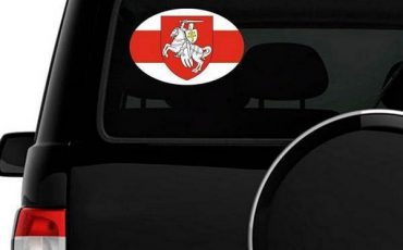 Снимок носит иллюстративный характер