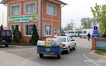 Фото из архива МП