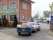 Фото из архива МП