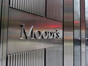 Снимок носит иллюстративный характер / Фото: marieclaire.ru