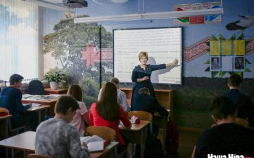 Снимок носит иллюстративный характер / Фото: Наша Нiва