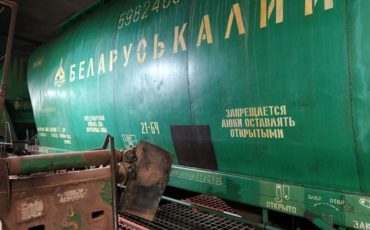 Фото: таможня Литвы