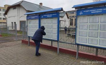 Снимок носит иллюстративный характер / Фото из архива МП