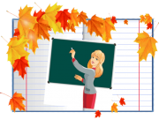 Фото: Белстат