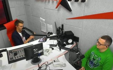 Скриншот трансляции