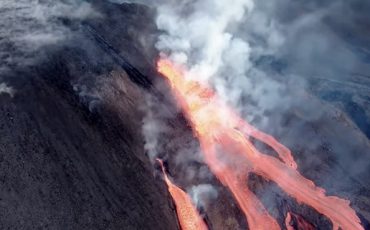 Скриншот видео правительства Ла Пальмы