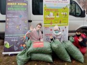 Фото из группы «Новая жизнь в обмен на крышечки»