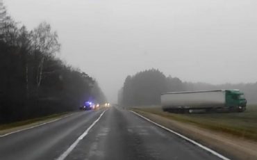 Фото Zello «Пинск ГАИ»