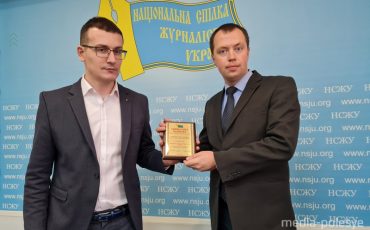 Председатель Национального союза журналистов Украины Сергей Томиленко и зампредседателя БАЖ Борис Горецкий