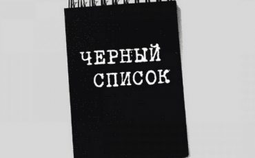 Фото использовано в качестве иллюстрации, dogma58.com