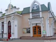 Фото из архива МП