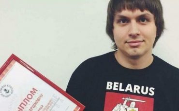 Фото: Наша Нiва