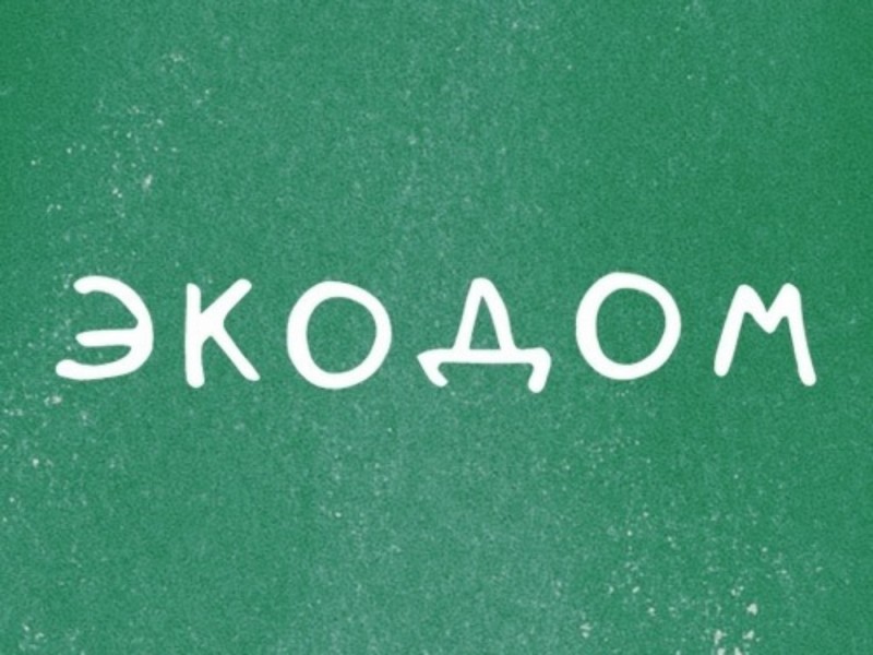 Изображение: 