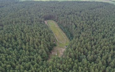 Урочище Стасино вблизи Столина. Вид сверху. Фото Олега Шумигая