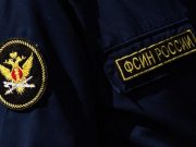 Фото: president-sovet.ru