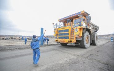 Фото РУПП «Гранит»