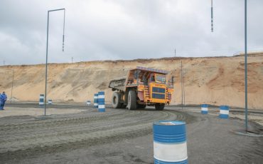 Фото РУПП «Гранит»