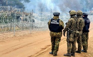Фото: Straż Graniczna