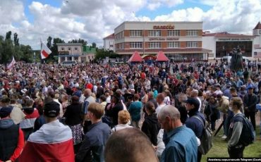 Митинг в Мозыре в августе 2020 года.