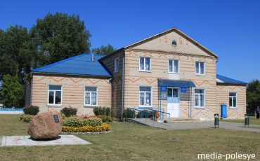 Сельский клуб в Ольпене