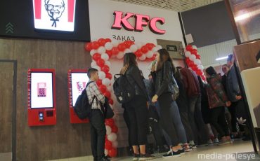 Фото из архива МП