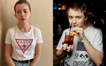 Анастасия Крупенич-Кондратьева и Сергей Крупенич