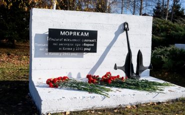 Фото  zagittya.com.ua