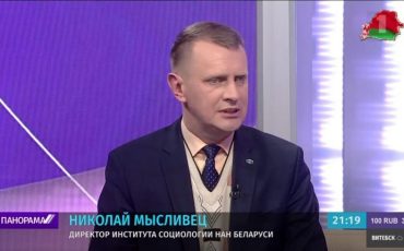 Скриншот выступления