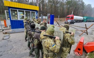 Фото: dpsu.gov.ua