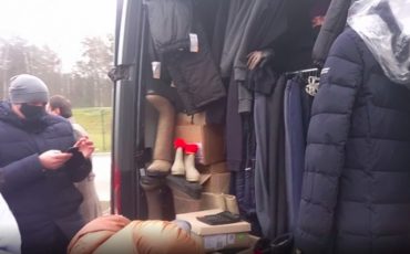 Скриншот видео