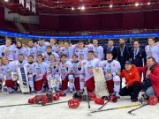 Фото использовано в качестве иллюстрации, ХК «Пинские ястребы»