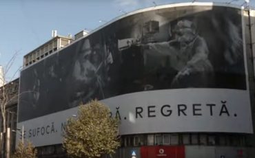 Скриншот видео