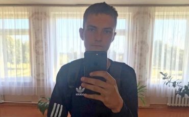 Фото УВД Брестского облисполкома