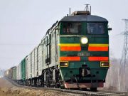 Фото использовано в качестве иллюстрации, yandex.com