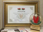 Фото использовано в качестве иллюстрации, с сайта stalnik.ru