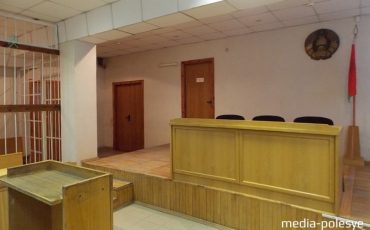 Фото использовано в качестве иллюстрации