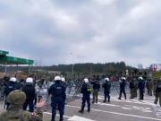 Скриншот видео