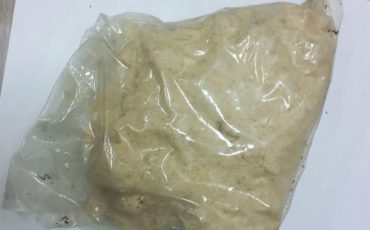 Фото УВД Гомельского облисполкома