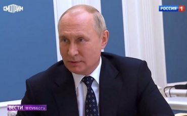 Владимир Путин. Скриншот эфира телепрограммы 