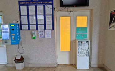 Фото «С добротой по миру»