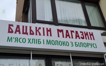 Прежде популярный магазин в центре Киева закрыт. Помещение сдаётся в аренду